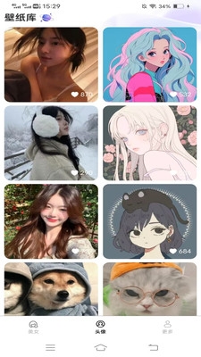 贴贴壁纸最新版