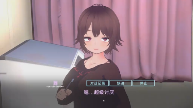 理想的家里蹲生活安卓手机版