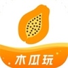 木瓜玩游戏下载手机版