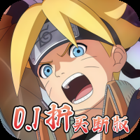 异次元大作战最新折扣版