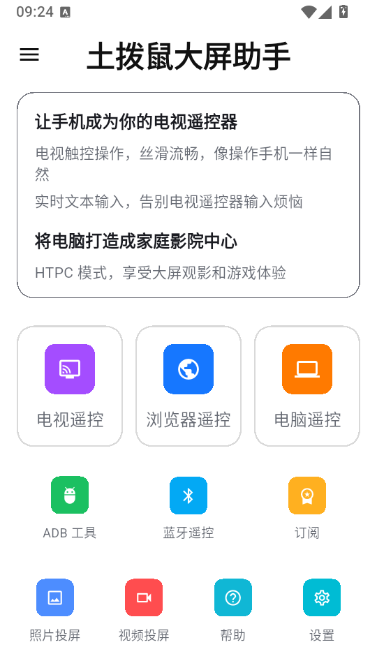 1782782808701298.png 1.png