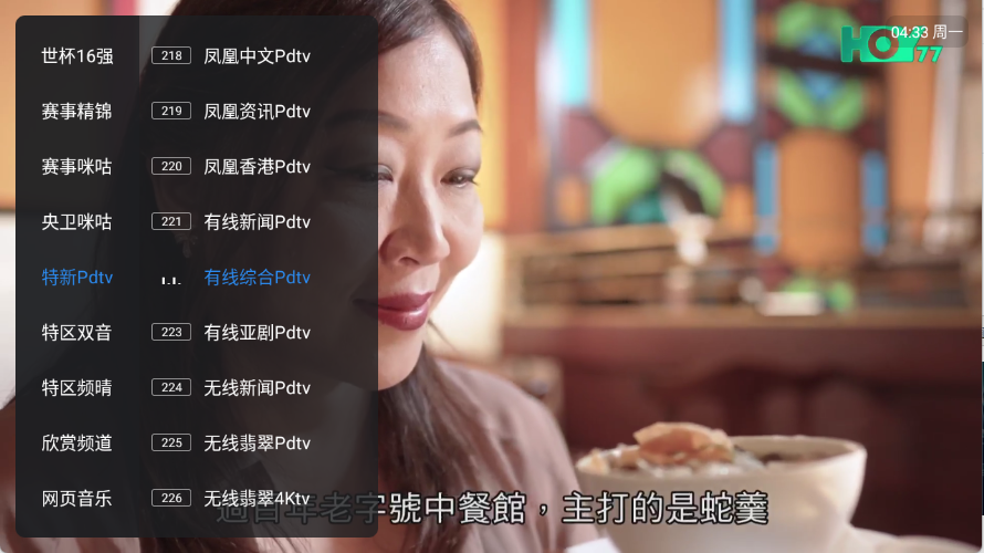 29150739qcrc.png