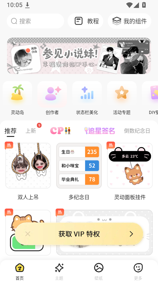1782785234984969.png 2.png