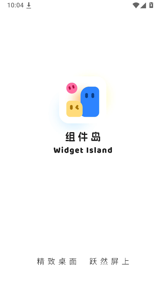 1782785238998071.png 1.png