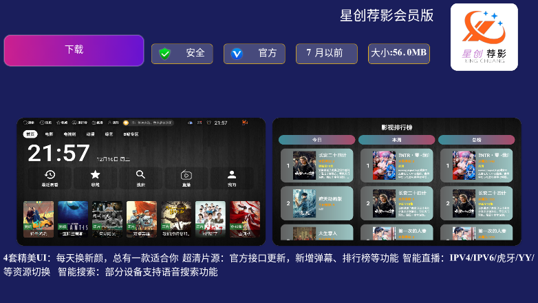 ScreenShot_2026-06-30_102414_982.png