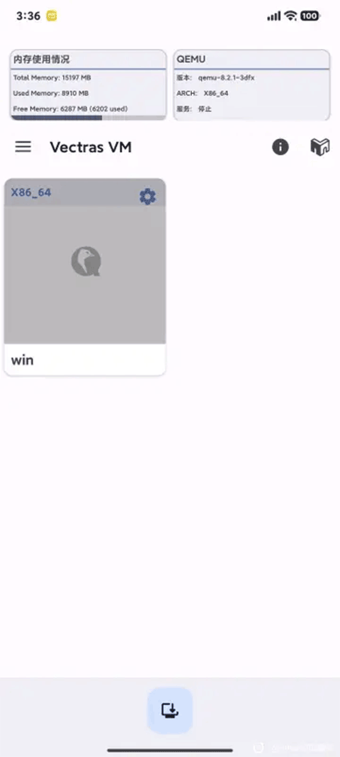 1782788481194019.png 857132a24ff4f44bc9fefd43d3115d60.png