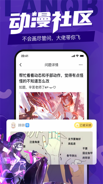 1782803644980760.png fa0acb83a75bd56b54608033ee86ed92.png