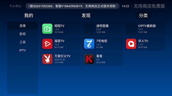 30152651iua2.png