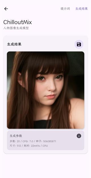 1782805227456730.jpeg 生成效果图.jpeg