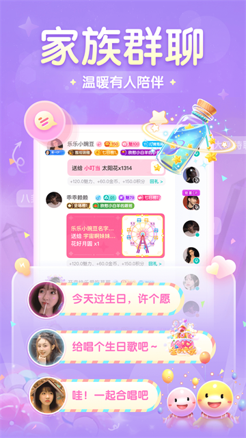 be8d5a1a13677fa08b1a4eed11523f9f.png