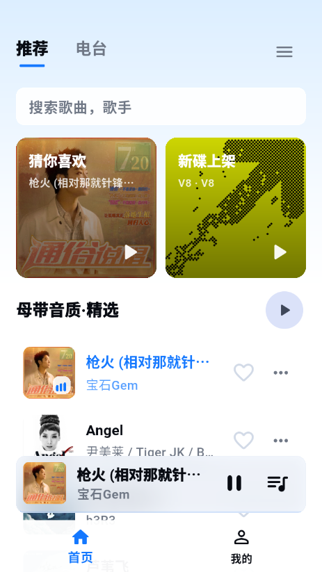 1782807371276814.png ScreenShot_2026-06-30_160741_119.png