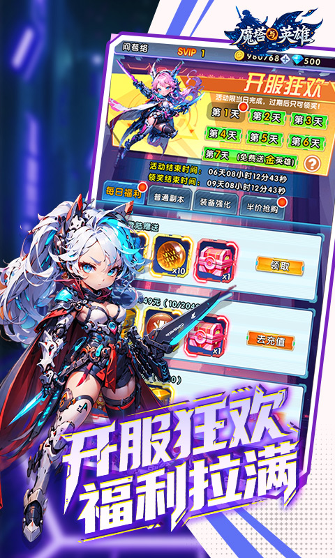 69cf604e23880.jpg