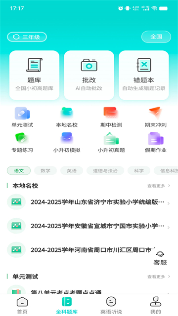 2e2615a5657b88e8a4e39a9e6636d675.jpg