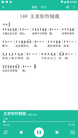 1782811626549996.png 437fd63eabd332f37bf3768add6b5a91.png