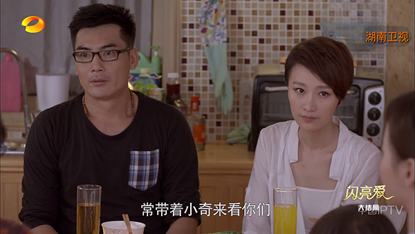 万家灯火TV电视下载