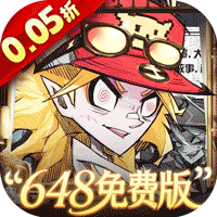 都市冒险高手最新版
