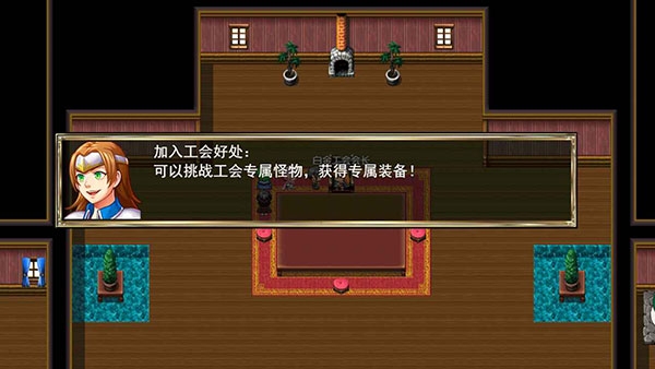 我要成为铸剑师下载手机版