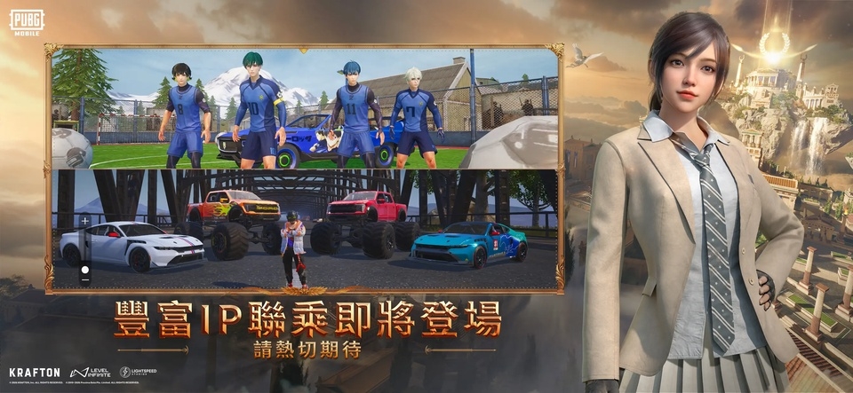 PUBG MOBILE国际服