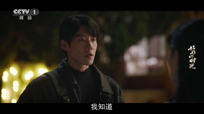 进吧直播app下载安装官网
