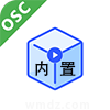青檬影视盒子下载安装最新版