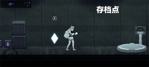 CelSector细胞象限安卓直装版下载