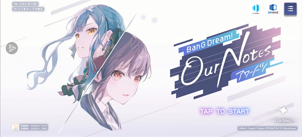 BanG Dream!交织的乐章游戏下载