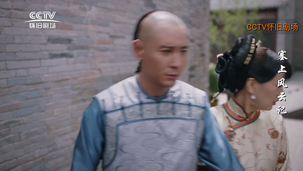万家灯火TV电视下载