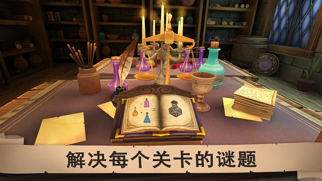 愤怒的国王正版下载