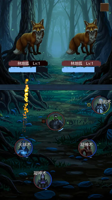 异界庄园手游中文版