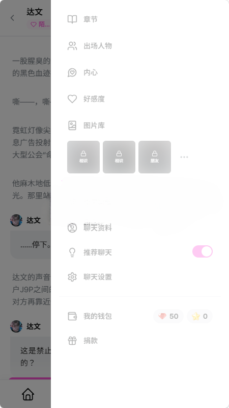 1782868915438657.png 30170939xxyl.png