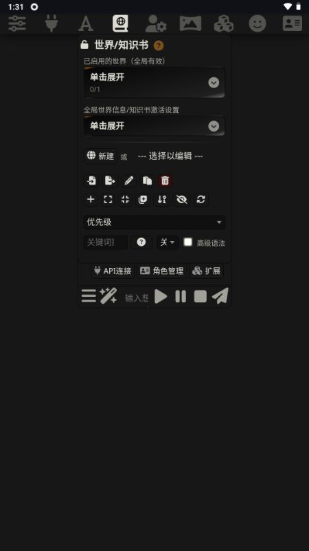 1782869237995235.png 1.png