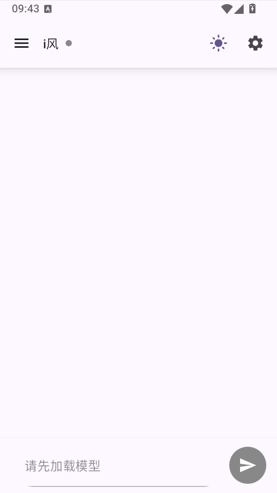 1782870320800448.png 2.png