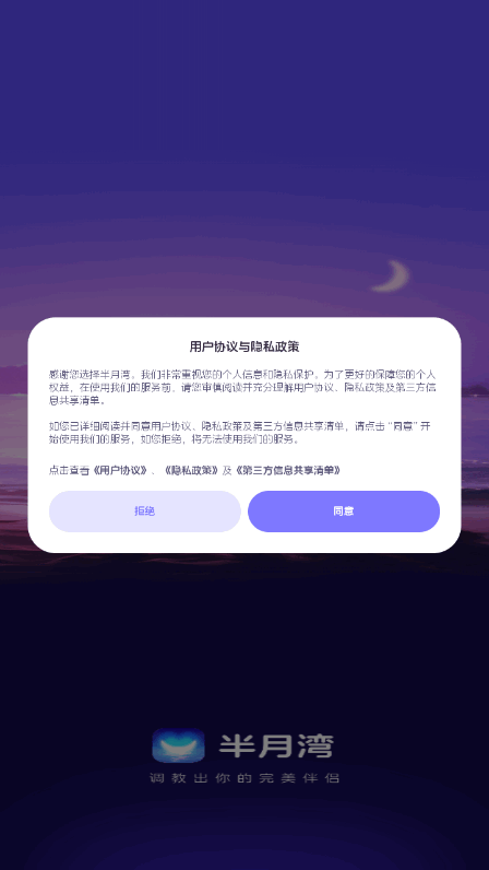 1782870422620328.png 30152414mxfc.png