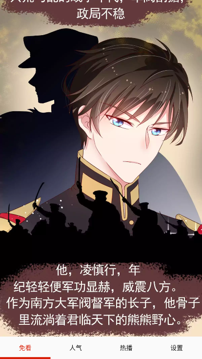 1782875708368488.png ScreenShot_2026-07-01_110825_589.png