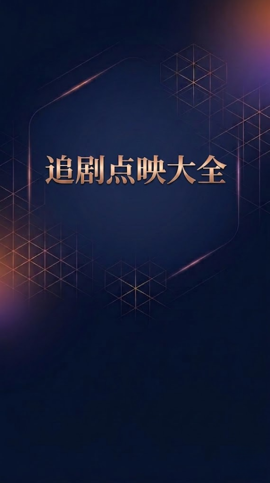 1782876410767308.png 1.png