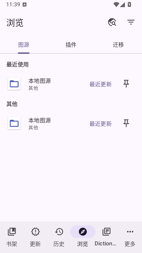1782877270432645.png 1.png