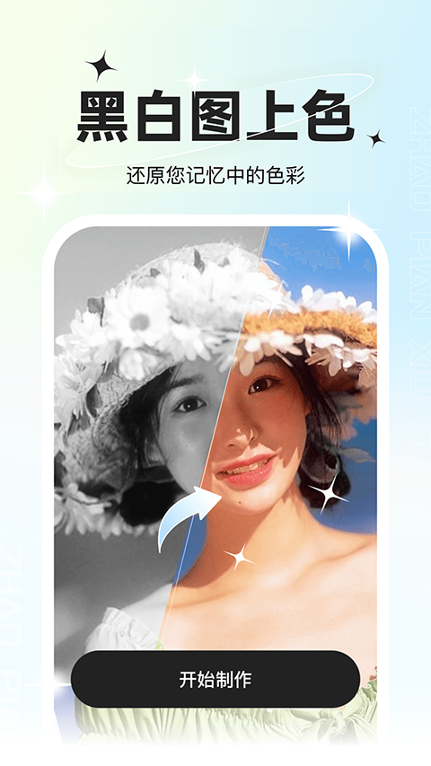 1782889761711008.png f00a7a38d1c95eb471d2477a84da2749.png