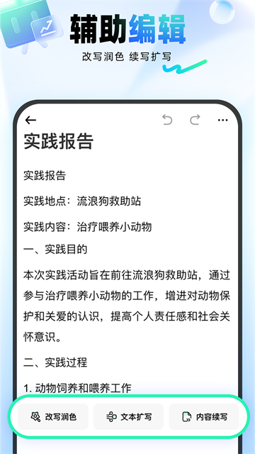 1782890174520086.png 8b2b6864971e65e692a4aebf681e6e47.png