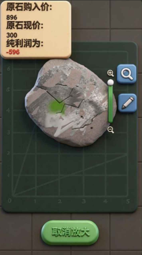 1782891674849513.png 5709759cc2d4979b728f1d36bb6992f6.png