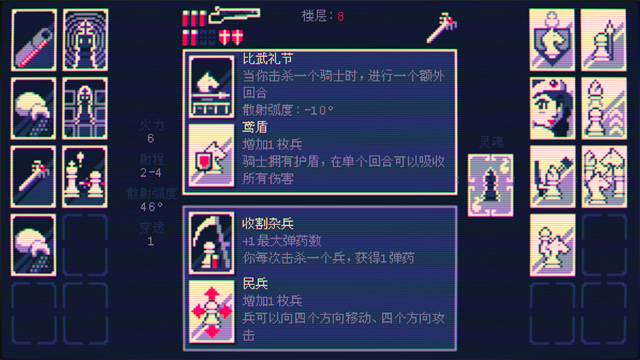 2840abef55d2b8f0e673757249f1b79f.png