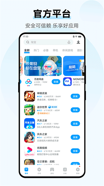 f7a98762a026a387f725a9f5662c8a0c.png