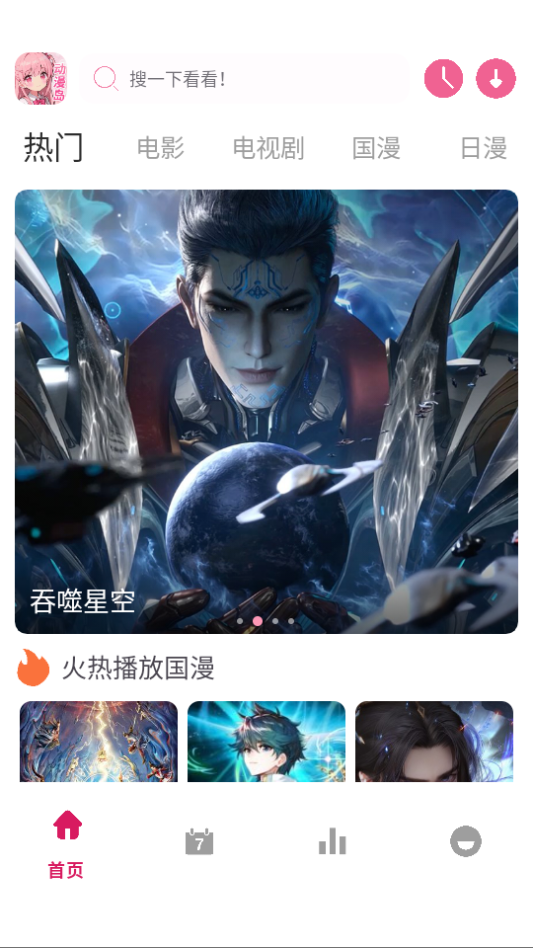 1782894374492739.png 1.png