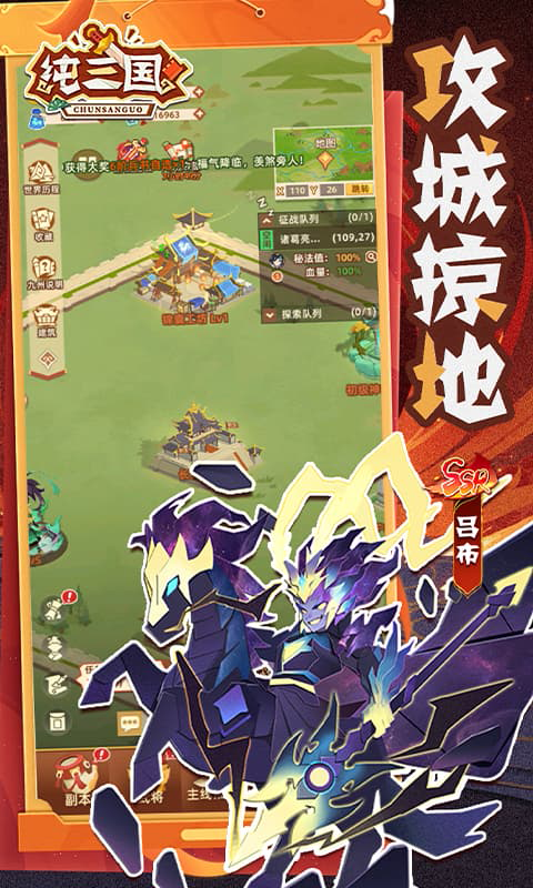 1782894852664851.png 69c62188289a8.png