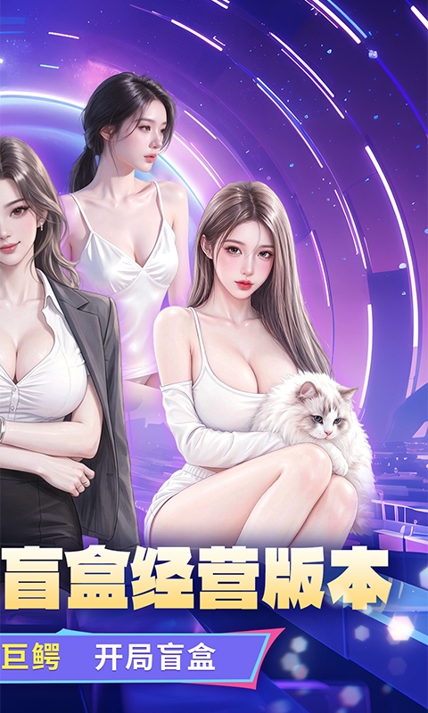 兰若情缘最新折扣版