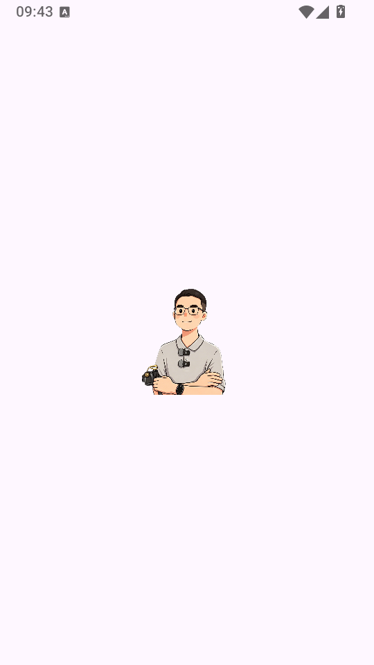 i风app下载