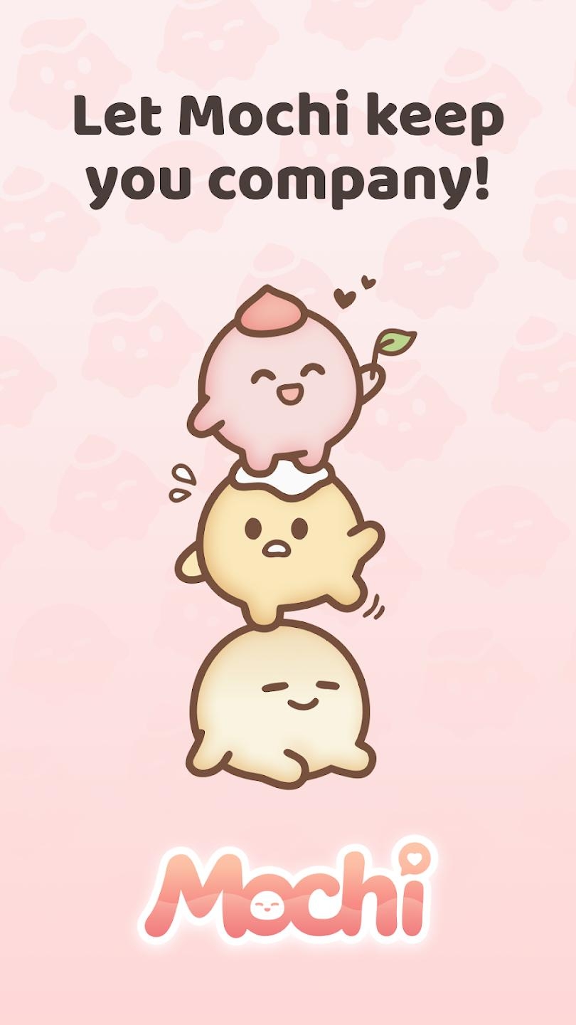 Mochichat AI虚拟聊天APP官方版