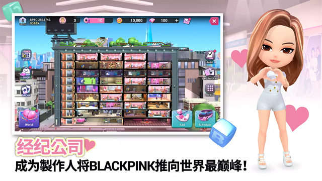 blackpink the game手游中文版下载