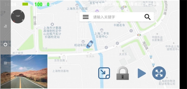 Miracle行车记录仪手机版下载安装