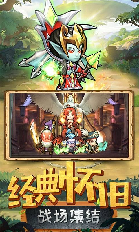 揭开卡牌的秘密安卓折扣版