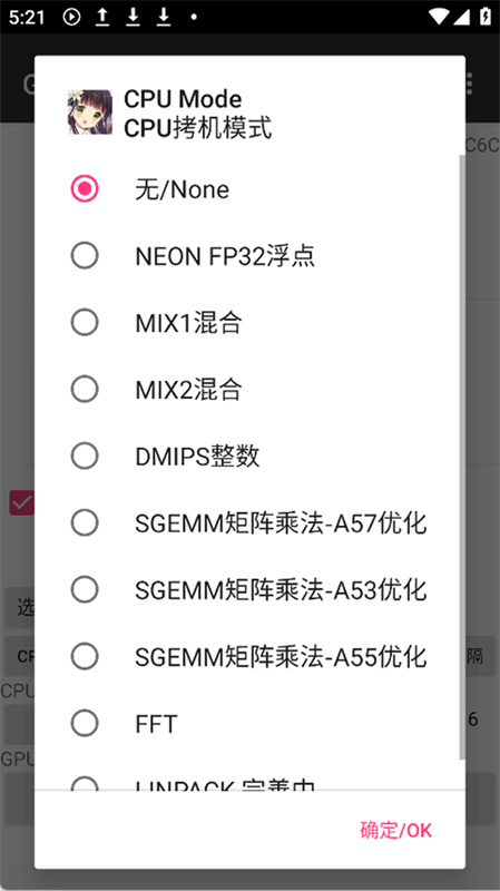 01155652bxet.jpg
